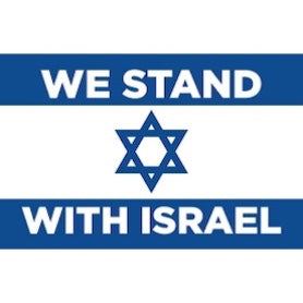 WE STAND WITH ISRAEL - 3x5 FLAG